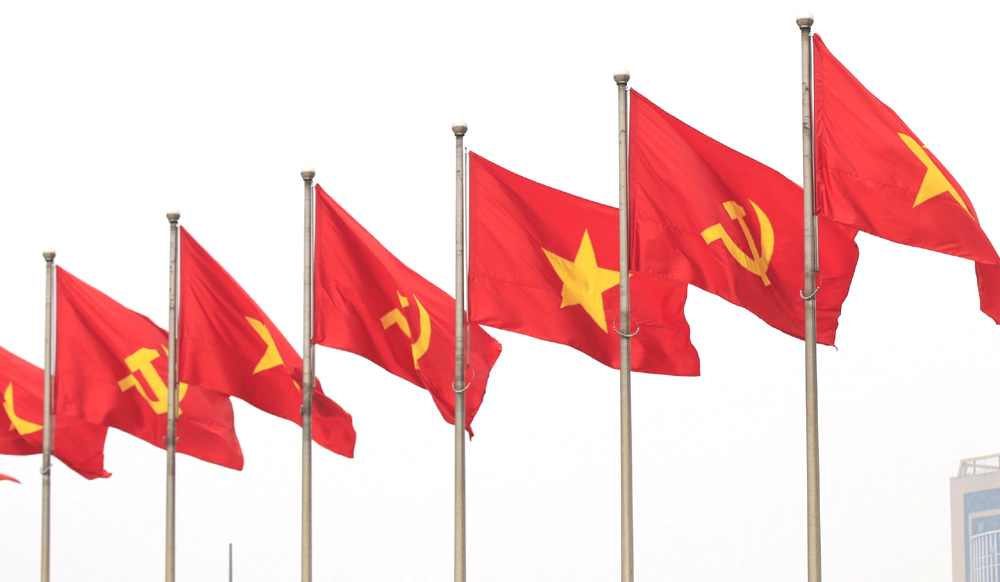 Tin tức cờ búa liềm: Cập nhật những thông tin mới nhất về cờ búa liềm và những hoạt động đấu tranh của nhân dân tại địa phương. Từ những thông tin về các cuộc biểu tình cho đến việc xây dựng cộng đồng văn hóa chính trị, tin tức cờ búa liềm sẽ giúp bạn hiểu rõ hơn về lịch sử và nền văn hóa đặc trưng của dân tộc Việt Nam.